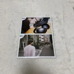 原因は自分にある。 大倉空人 生写真 第7弾 げんじぶ