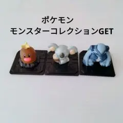ポケモン モンコレ 初代〜第3世代 358体 セット売り 大量 ポケモン モンコレ 初代〜第3世代 358体 セット売り 大量 Yahoo