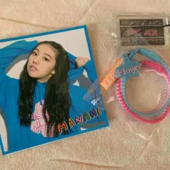 重留真波 セット