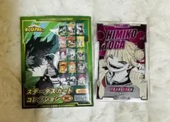 僕のヒーローアカデミア ヒロアカ トガヒミコ ステータスカード カード
