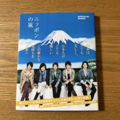 Item thumbnail for item a48b8f73-de5e-49f2-9f57-1746a6aae7bc