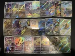 2026年最新】ポケカ引退品の人気アイテム - メルカリ