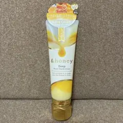 新品未使用　&honey Deep Moist Hand Cream