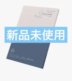 seventeen セレナーデ　ニューアルバム