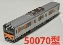 tttさま専用購入品 2025年最新】東武50070の人気アイテム - メルカリ