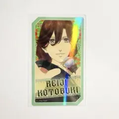 千葉 カルライ 寿嶺二 会場限定8点おまとめ カルナイ うたプリ カルライ カルナイ タブナイ 千葉公演 ステッカー 寿嶺二