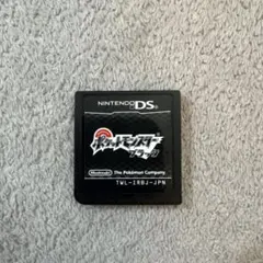 Item thumbnail for item cba7dcc7-e188-4244-9ea7-2cc6df2f9c0a