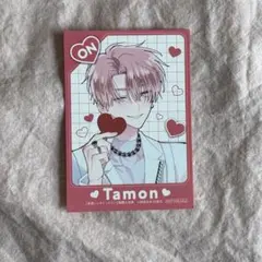 多聞くん今どっち!? 　12巻特典 両面ミニイラストカード　福原多聞　紫苑くん