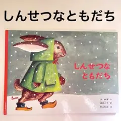 Item thumbnail for item e5b7dfc7-6edd-4755-8345-856d7022c98c