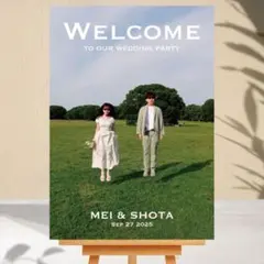 ウェルカムボード　パネル　結婚式　ウェルカムスペース　受付装　132