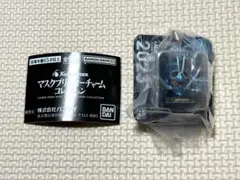 仮面ライダー マスクブリスターチャーム コレクション 仮面ライダーガッチャード