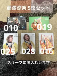 まり様 リクエスト 2点 まとめ商品