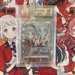 2026年最新】葛城リーリヤ sr パラレルの人気アイテム - メルカリ