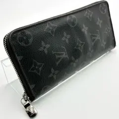 藤原ヒロシ限定】 ルイヴィトン モノグラムエクリプス ジッピー
