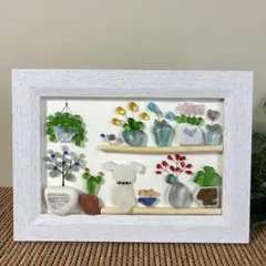 No.201 シーグラスアート