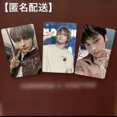 【匿名配送】TXT ヒュニンカイ トレカ3枚セット