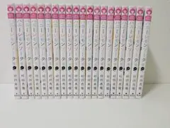 ハニーレモンソーダ 1-20巻セット 村田真優 りぼんマスコットコミックスのサムネイル