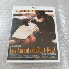 Item thumbnail for item d9ea02ac-dbde-47ee-ad9a-549251fc77f2