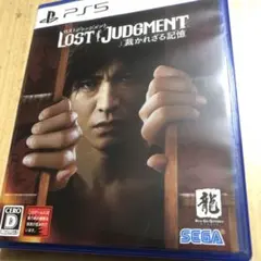 PS5 LOST JUDGMENT 裁かれざる記憶