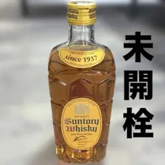 2026年最新】サントリー角瓶700mlの人気アイテム - メルカリ