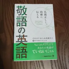 Item thumbnail for item f32e25c2-766f-46fe-936b-831069d09fd2