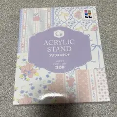 Item thumbnail for item 1b6001c1-bff8-4f70-b03a-691fdf79730f