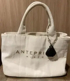 アンテプリマ　ハンドバッグ