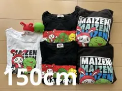 【5着セット】MAIZEN キャラクターロンTなど150 160