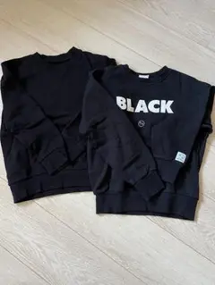 ブラックトレーナー 140サイズ