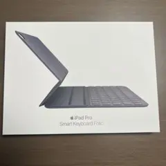 iPad Pro Smart Keyboard Folio 11 inch