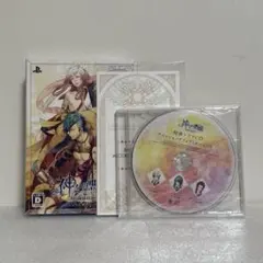 神々の悪戯 InFinite 初回限定 夢幻の箱