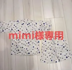 Item thumbnail for item c91168af-0041-4322-8bd9-1fd5e6a9f761