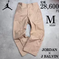 Mサイズ 定価2.8万 ナイキ ジョーダン バルヴィン ウーブンパンツ