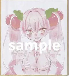 手描きイラスト 初音ミク
