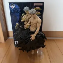 ヒロアカ 一番くじ 更に向こうへ D賞 オール・フォー・ワン フィギュア