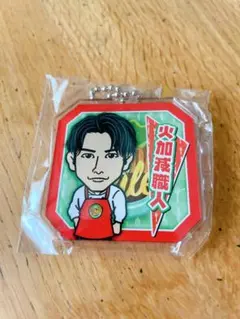 2026年最新】町田啓太 アクスタの人気アイテム - メルカリ