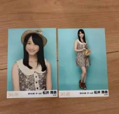 2026年最新】松井玲奈生写真の人気アイテム - メルカリ
