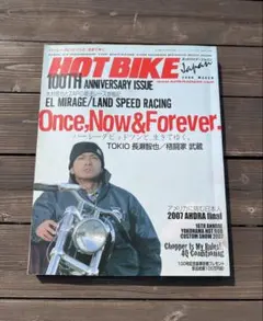 2026年最新】長瀬智也 バイクの人気アイテム - メルカリ