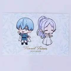 フリーレン&ヒンメル　イラストカード　社交界　ロフト　葬送のフリーレン