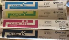 京セラ新品未開封トナー TK-8376 4色+WT-8500廃トナー容器付き - メルカリ