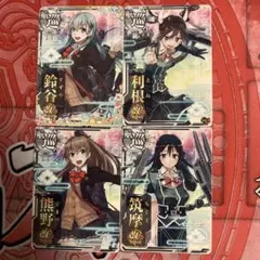 2025年最新】艦これ アーケード 熊野改の人気アイテム - メルカリ