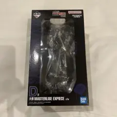 サカモトデイズ　大佛　一番くじ　セブンくじ