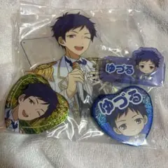 あんスタ　一番くじ　伏見弓弦