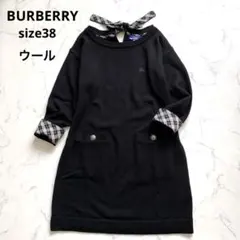 BURBERRY バーバリー　ニットチュニック　Ｍ　黒　ノバチェック　襟リボン