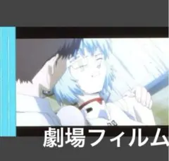 レア! 2012年初版】 機動戦士ガンダムAGE 全1巻 鷹岬諒 小学館 - メルカリ