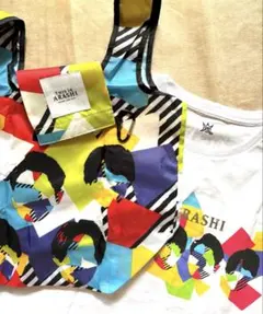 嵐 THIS IS ARASHI 2020グッズ Tシャツ、エコバッグ