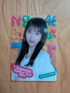 2026年最新】矢田萌華の人気アイテム - メルカリ