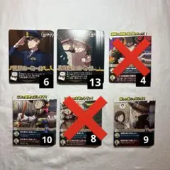 2026年最新】インパクト・ユーの人気アイテム - メルカリ