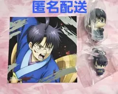 【銀魂】新八3点セット