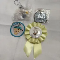 スヌーピー グッズ セット